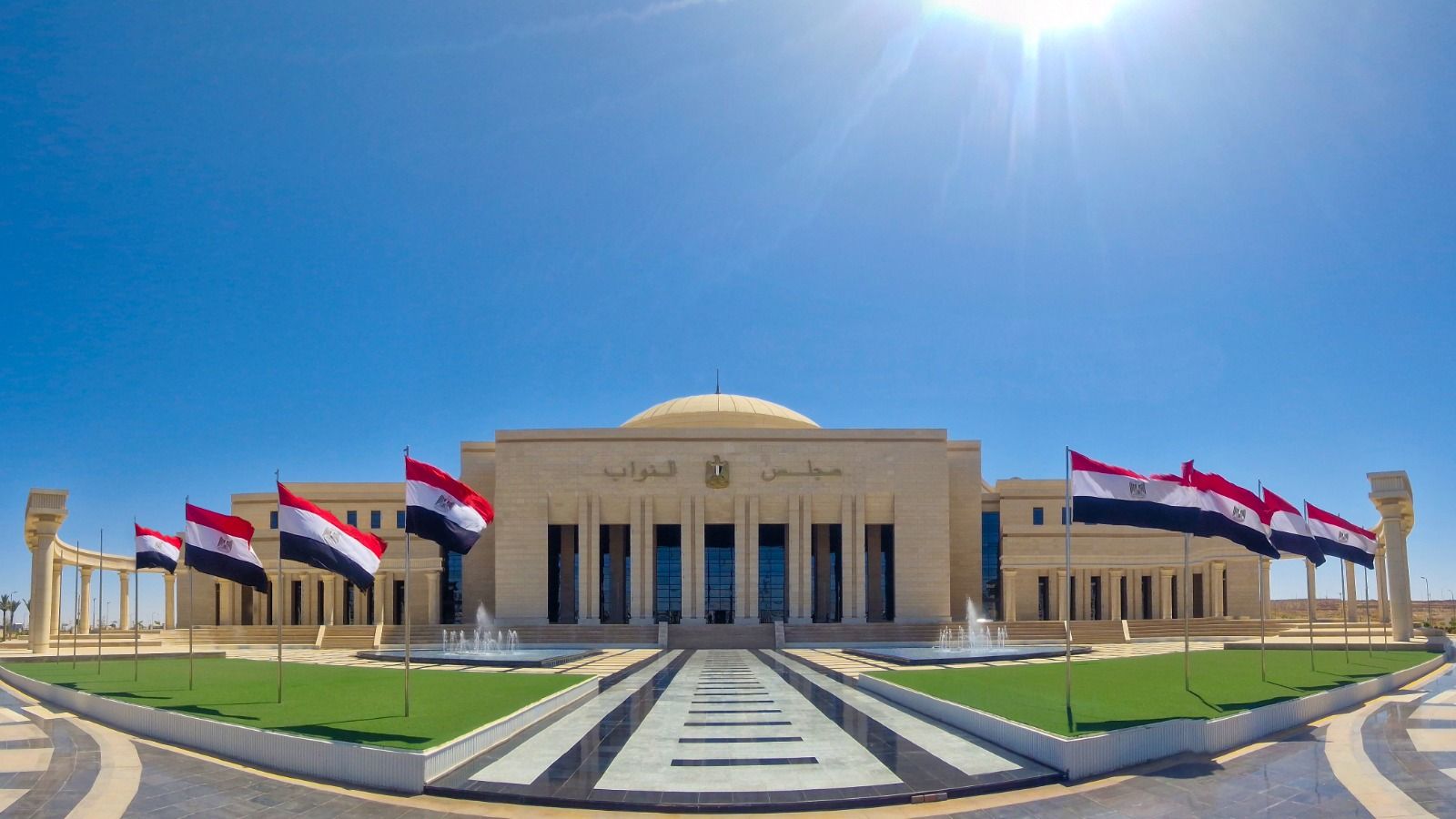 مجلس النواب المصري (صفحة المجلس في الفايسبوك)