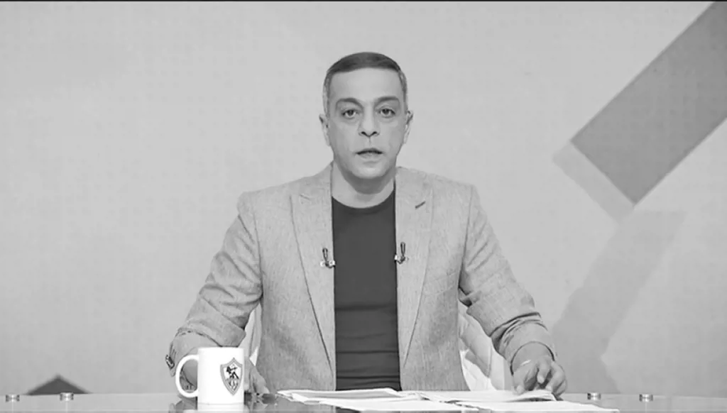 دقيقة حداد على محمد صبري قبل مباراة مصر وأوزبكستان