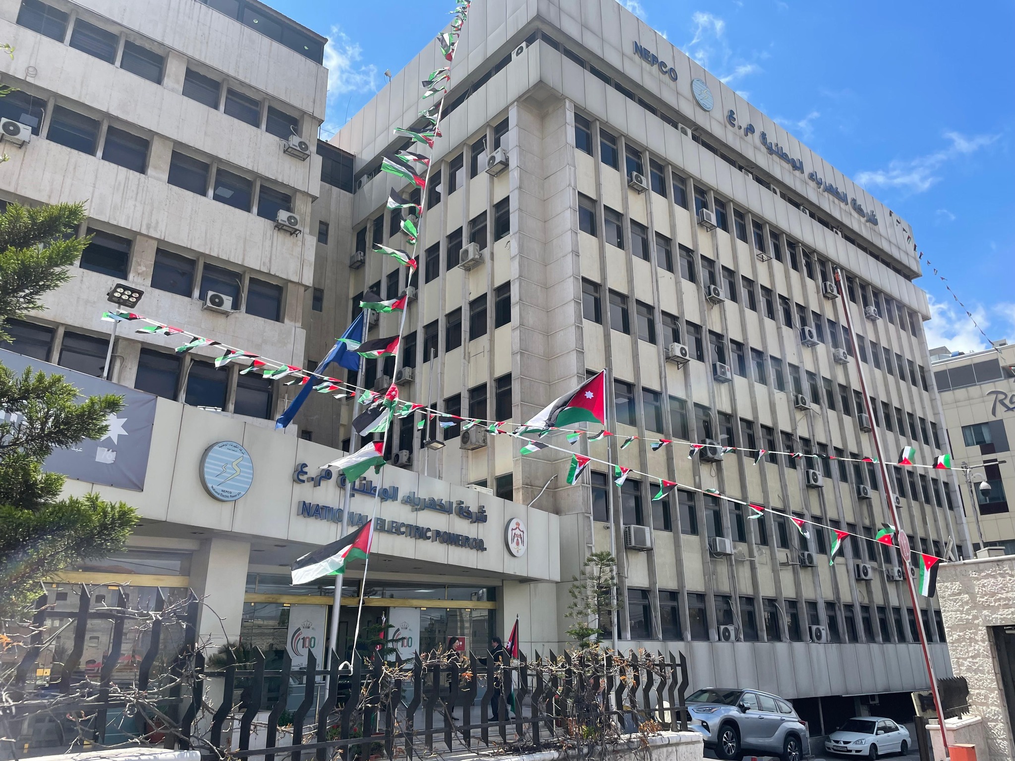 شركة الكهرباء الوطنية في الأردن (أرشيفية)