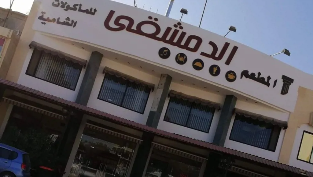 السوريون في ليبيا… رواد أعمال وحرفيون ومرتزقة أغلبهم بلا إقامات رسمية