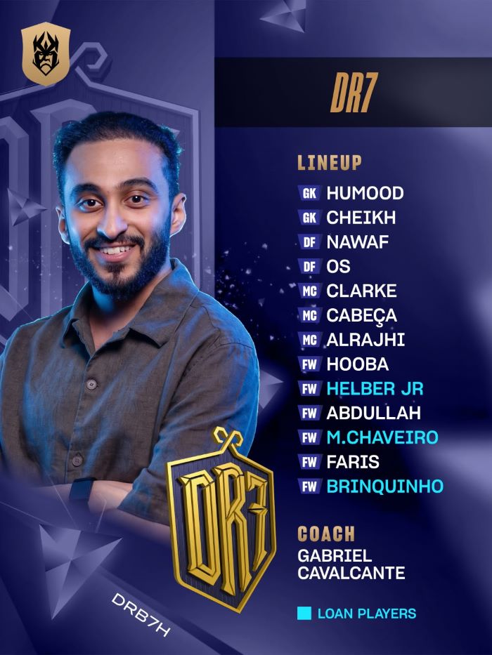 فريق دربحة.