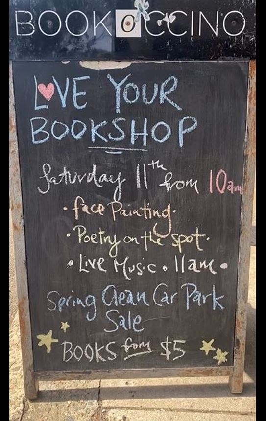 'الصحن' الثقافي اليومي