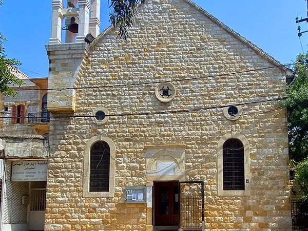 دير مار الياس أنطلياس: النادي الذي انطلق منه عاصي ومنصور