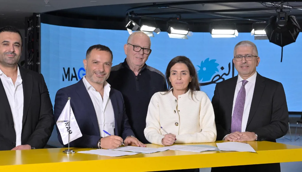 توقيع اتفاقية شراكة استراتيجية بين "مجموعة النهار الإعلامية" ومؤسسة ماجنار خلال لقاء رسمي بحضور نايلة تويني