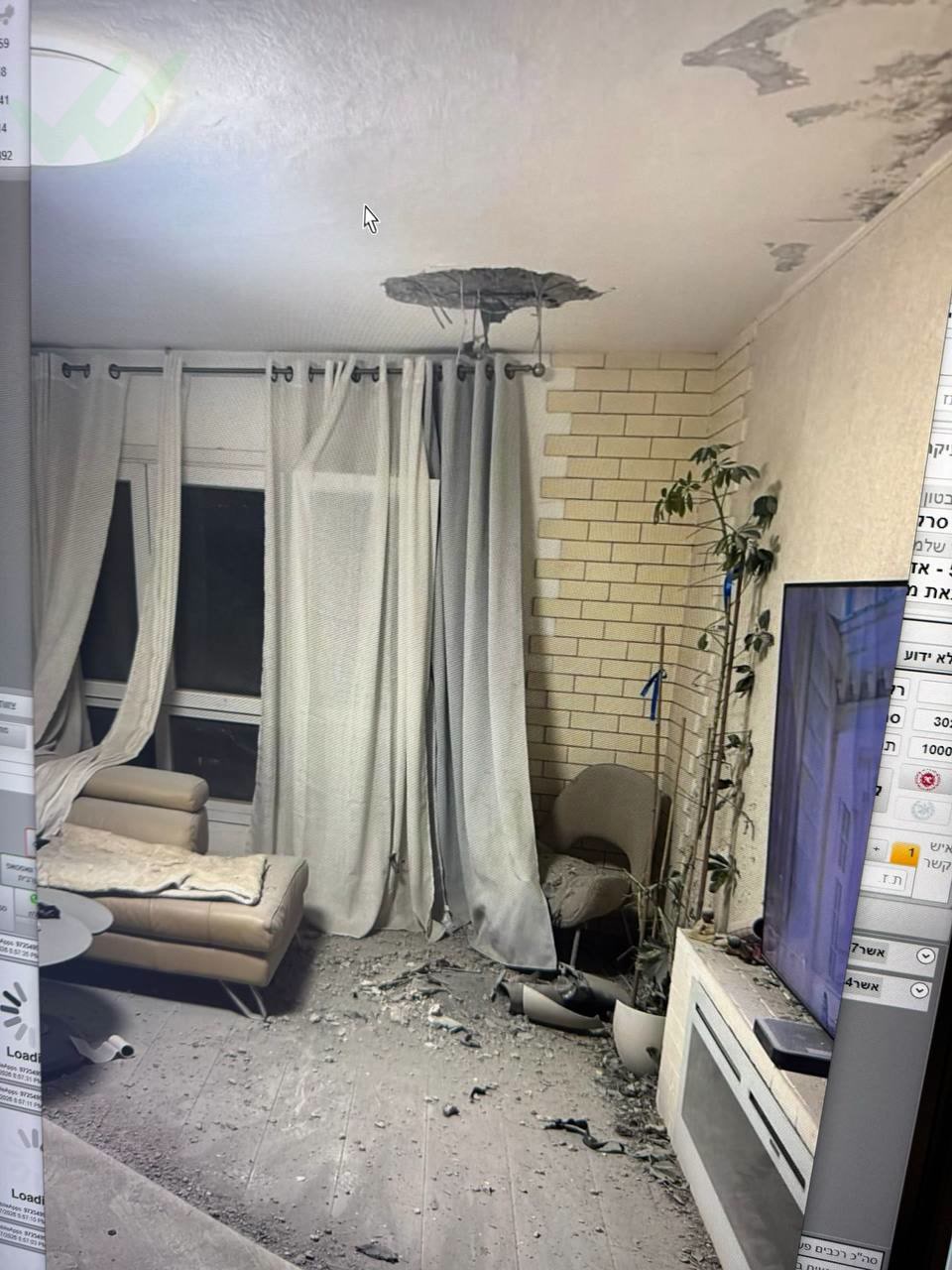 أضرار في الكارمئيل (إكس).