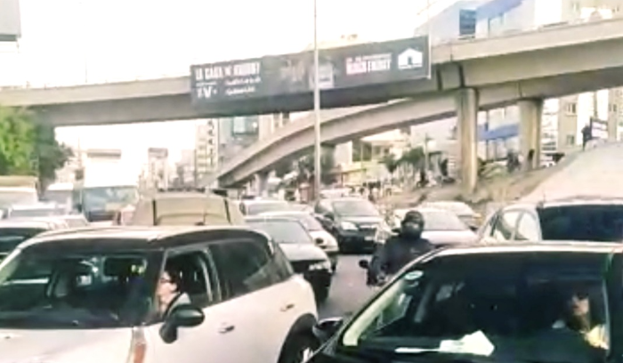 صورة أرشيفية لجسر يسوع الملك