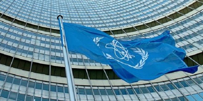  الوكالة الدولية للطاقة الذرية