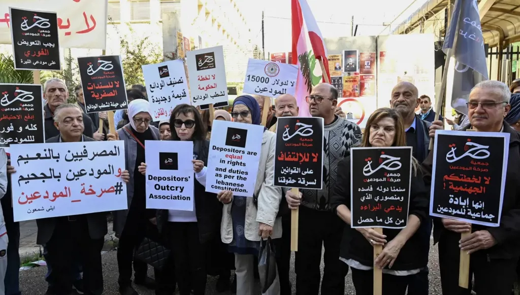 85 مليار دولار حجم الودائع "من دون الفريش" 14 ملياراً منها أقل من 100 ألف