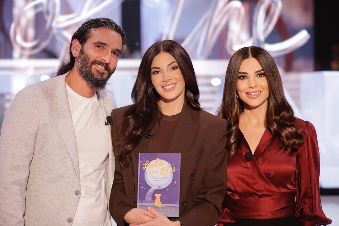 إطلالة رزان جمال في برنامج 