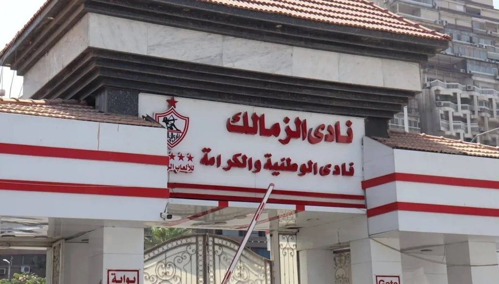 تحقيقات في الزمالك بسبب إهدار المال العام