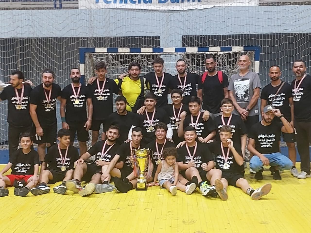 فريق الوفاق بطل الدرجة الثانية. (الاتحاد اللبناني لكرة اليد)