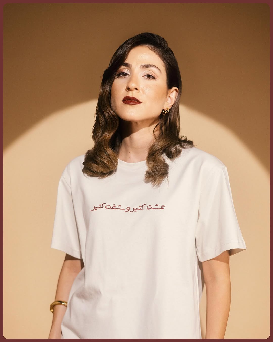 ماريلين نعمان بإطلالة ريترو شبابية (إنستغرام)