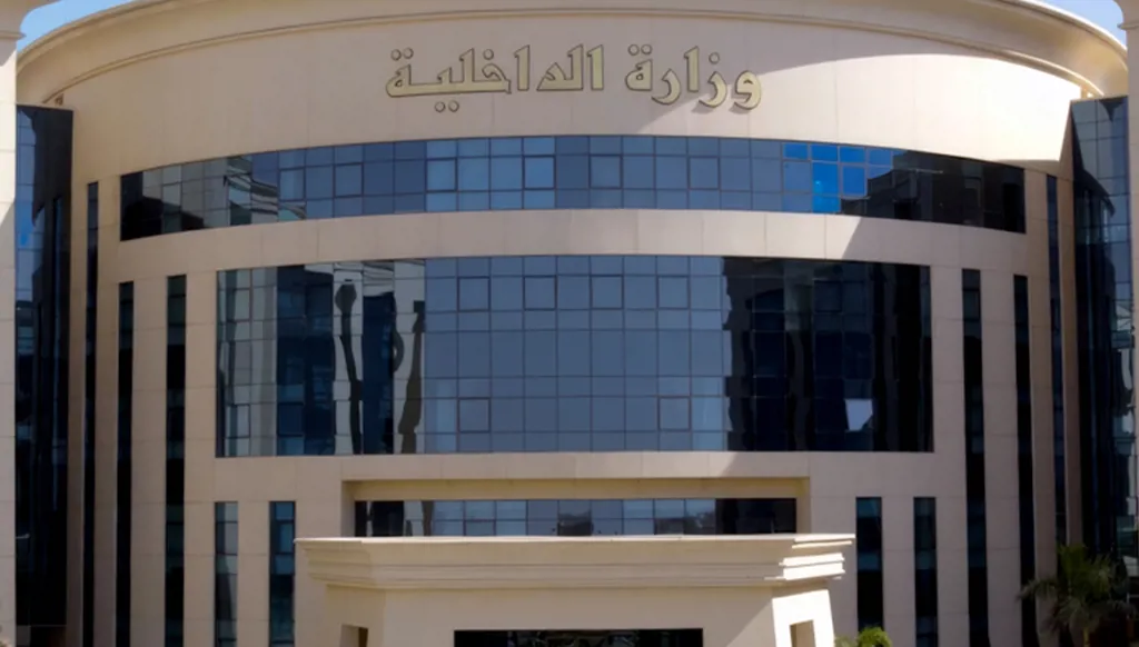 مصر تطلق منظومة النجدة الأسرع في تاريخها؟ النهار تتحقق FactCheck