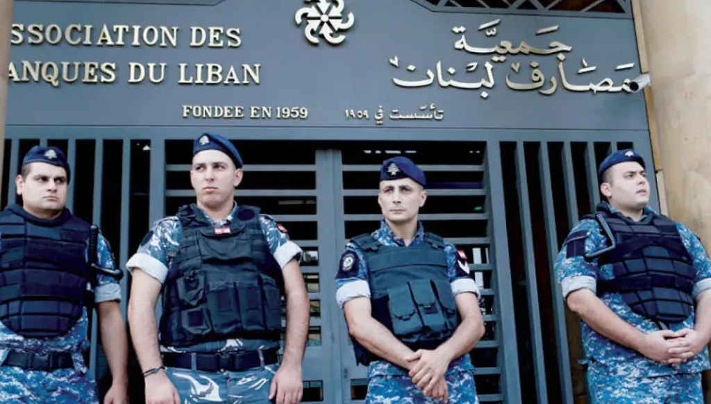 إصلاح القطاع المصرفي: لا عدالة بلا ضمانات قانونية
