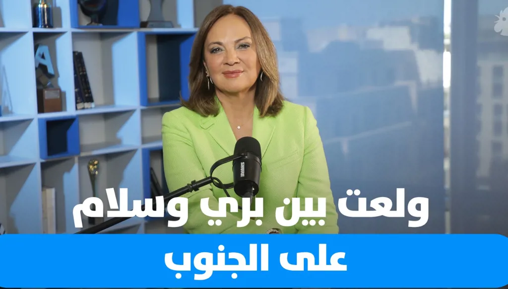 هل يدخل لبنان مرحلة ما بعد غزة؟ (فيديو)