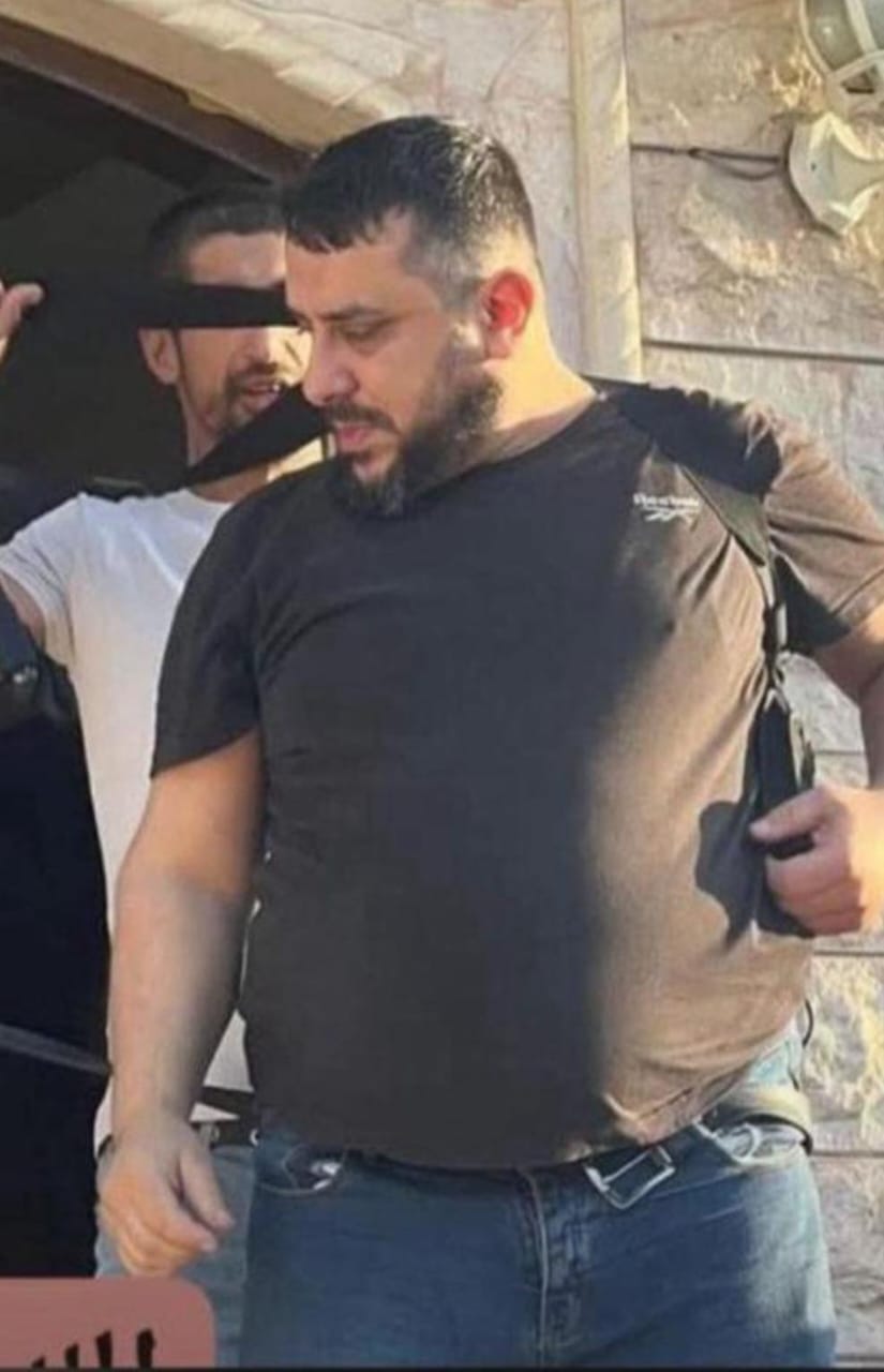 المواطن المطلوب (ح.ع.ج.) - متداول.