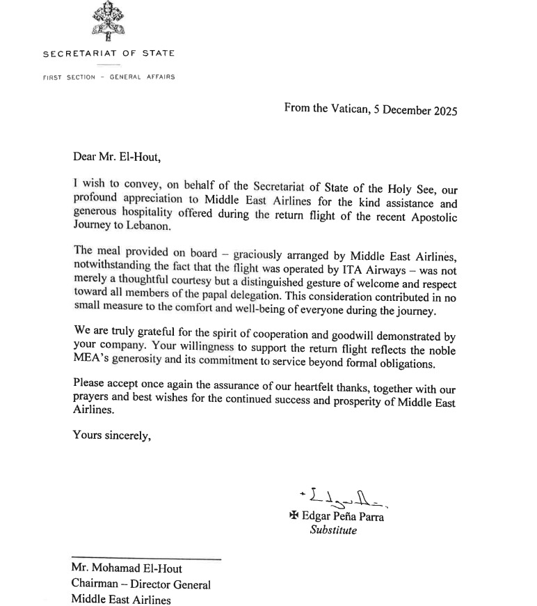 رسالة شكر من البابا لاوون الرابع عشر.