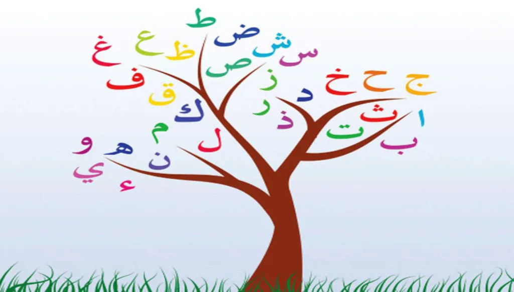 لغتنا الأم… ما بين التشويه والتحديث، إلى أين؟