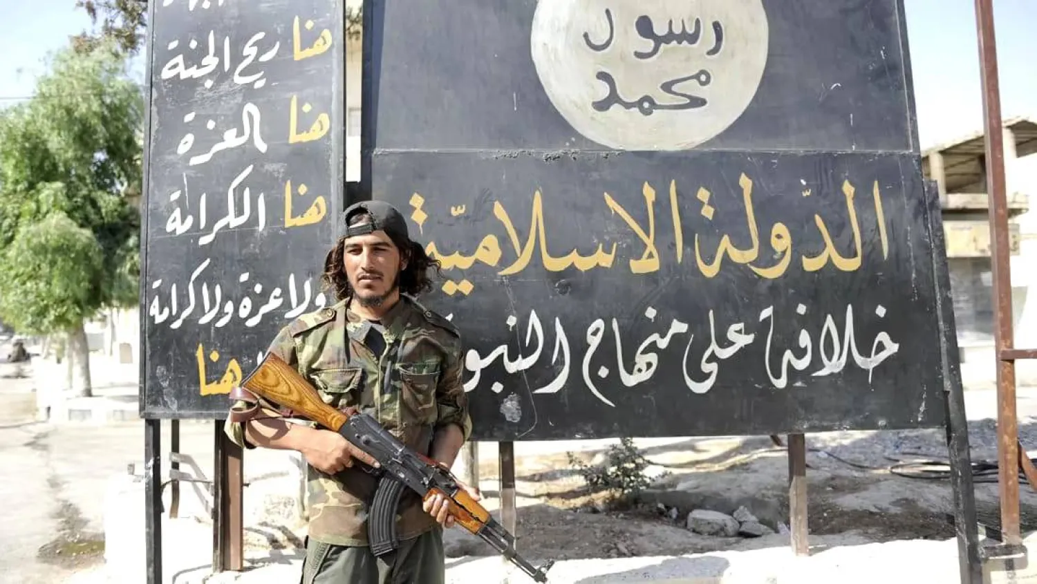 أحد عناصر تنظيم داعش (أرشيفية)