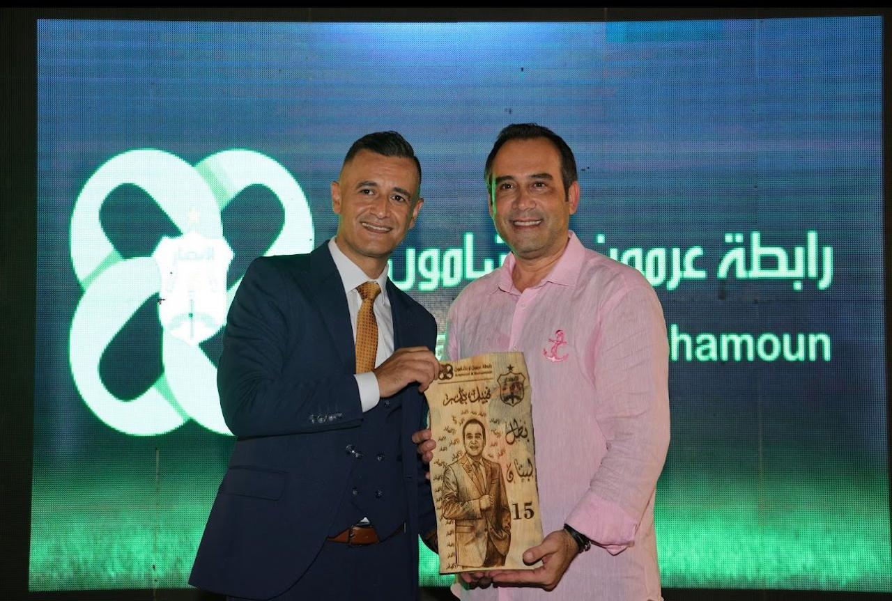 من تكريم نادي الأنصار (النهار).