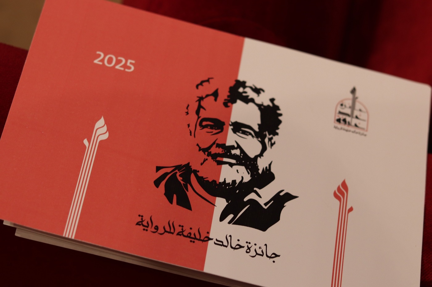 صورة خالد خليفة في المكتبة الوطنية، دمشق. (فايسبوك)