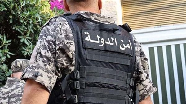 جهاز أمن الدولة (مواقع)