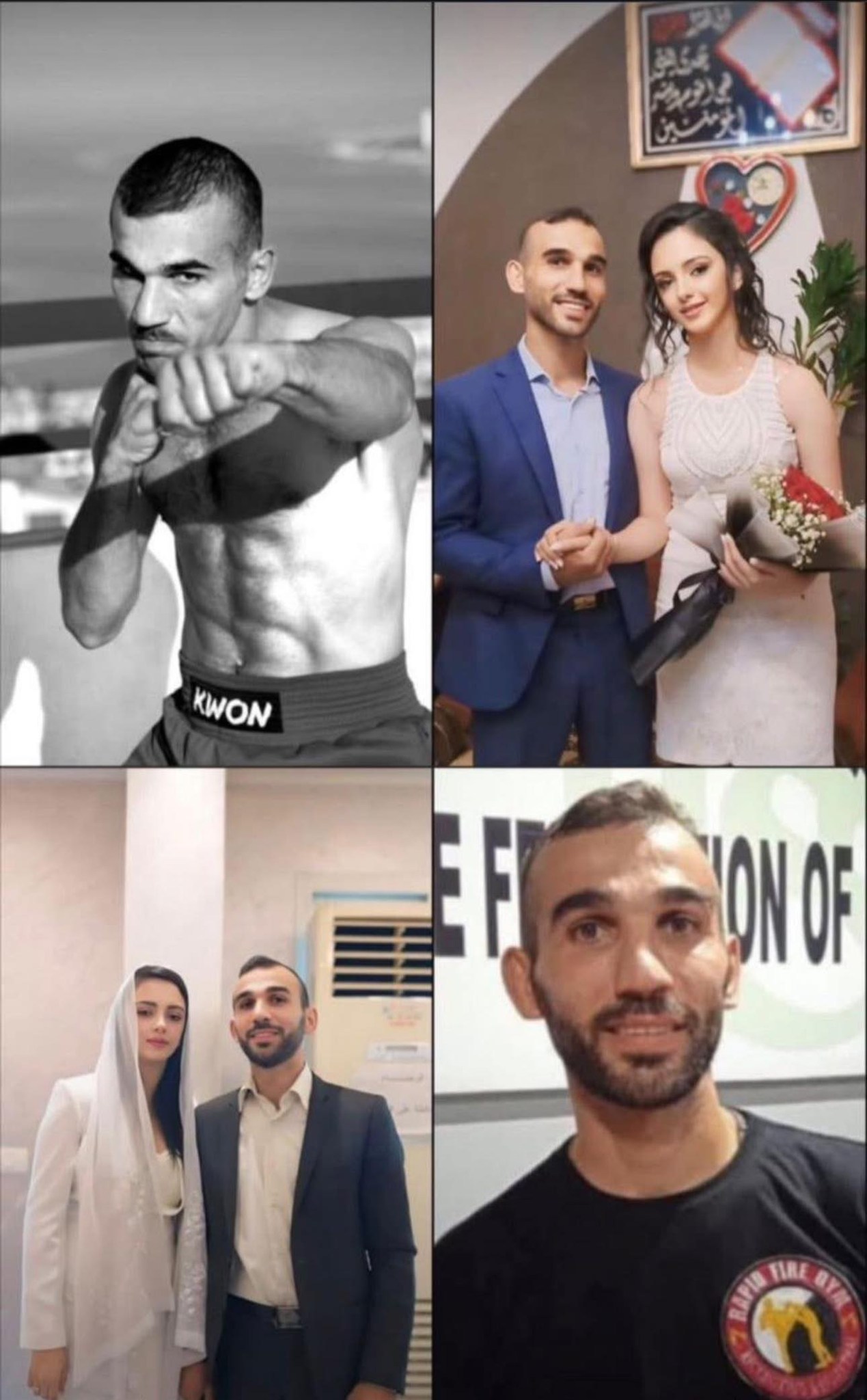 ربيع زهر وزوجته.