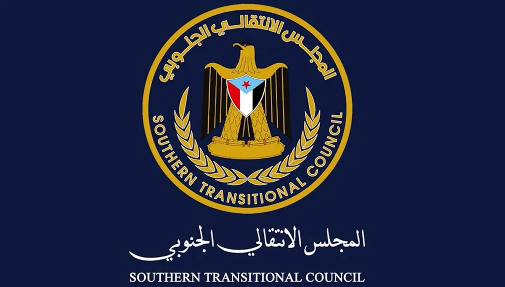 بيان "هام" صادر عن المجلس الانتقالي الجنوبي... هذا ما جاء فيه!