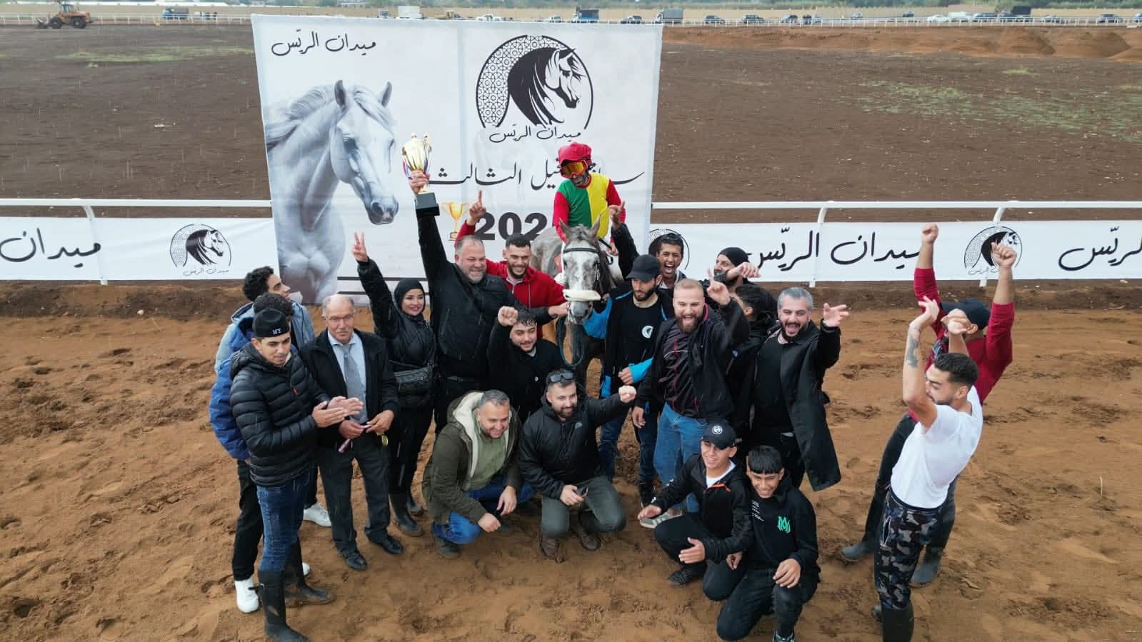 فرحة الفوز.