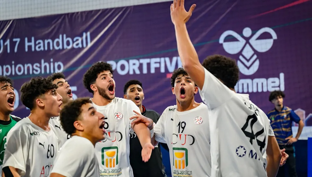 موعد مباراة مصر وألمانيا في نهائي كأس العالم لكرة اليد تحت 17 عاماً والقنوات الناقلة