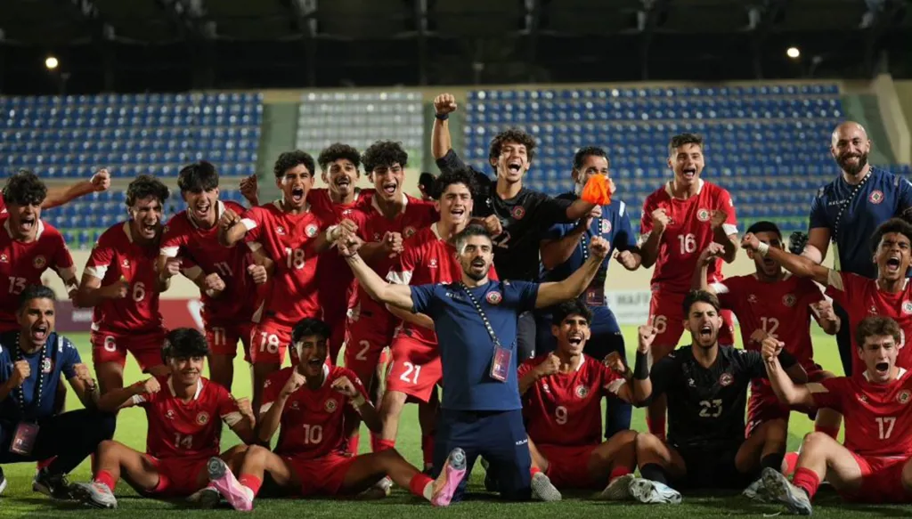 لبنان إلى نهائي بطولة غرب آسيا للناشئين