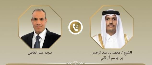 وزيرا خارجية قطر ومصر (إكس).