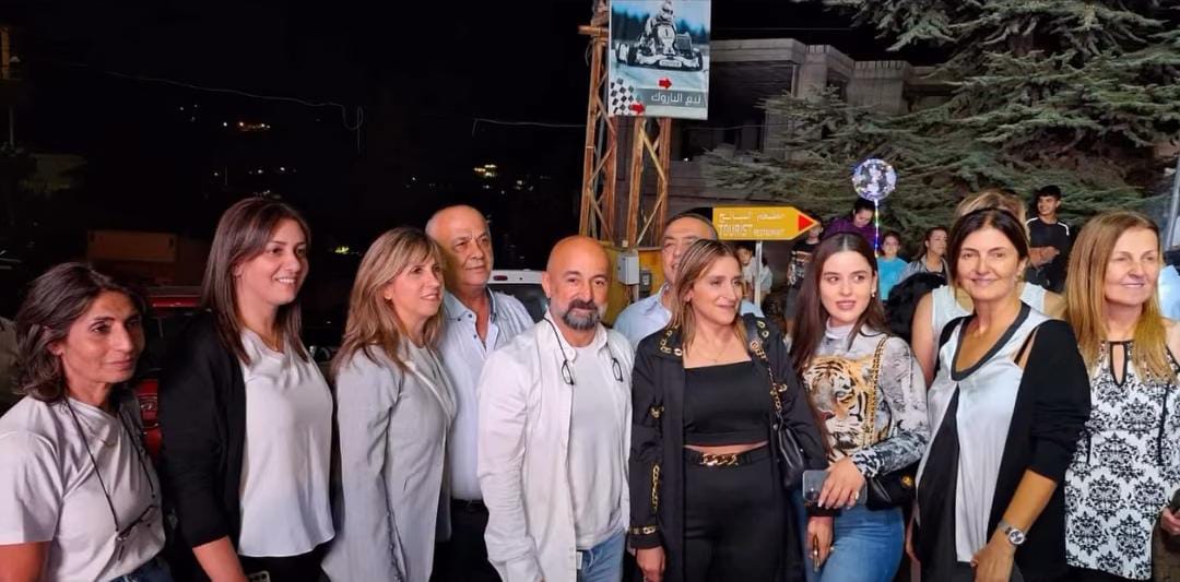 رئيس البلدية فادي محمود ورئيسة جمعية 