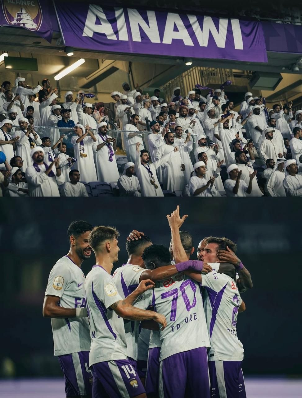 لاعبو العين.