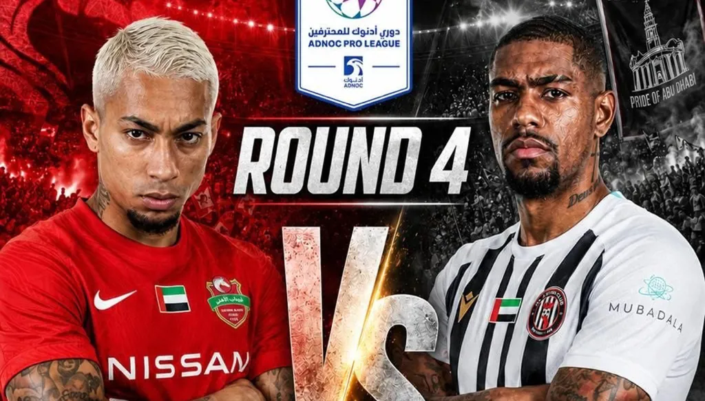 قمة الصدارة وصراع الهروب يشعلان الجولة الرابعة من دوري أدنوك