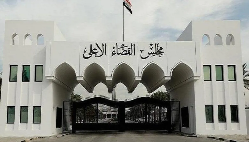 القضاء العراقي يحاكم ستّة فرنسيين بتهمة الانتماء إلى "داعش"