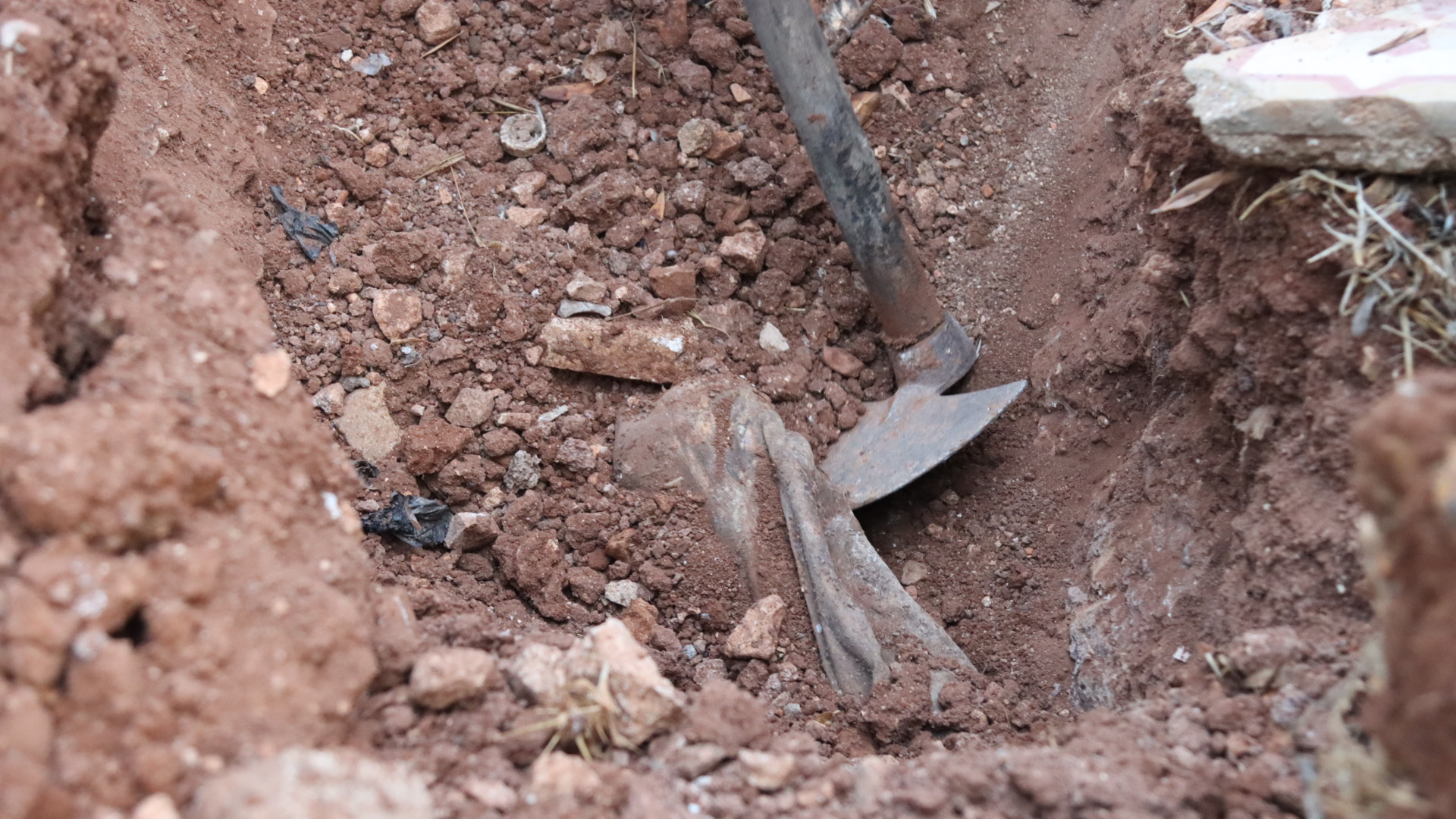 رفات أحد الأشخاص (الداخلية السورية)