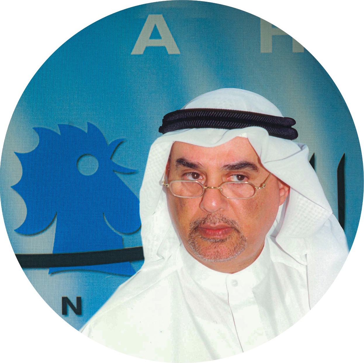 محمد الرميحي