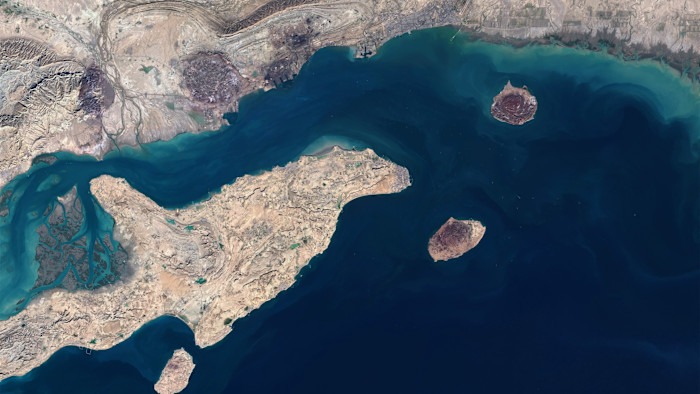 مضيق هرمز (أرشيفية).