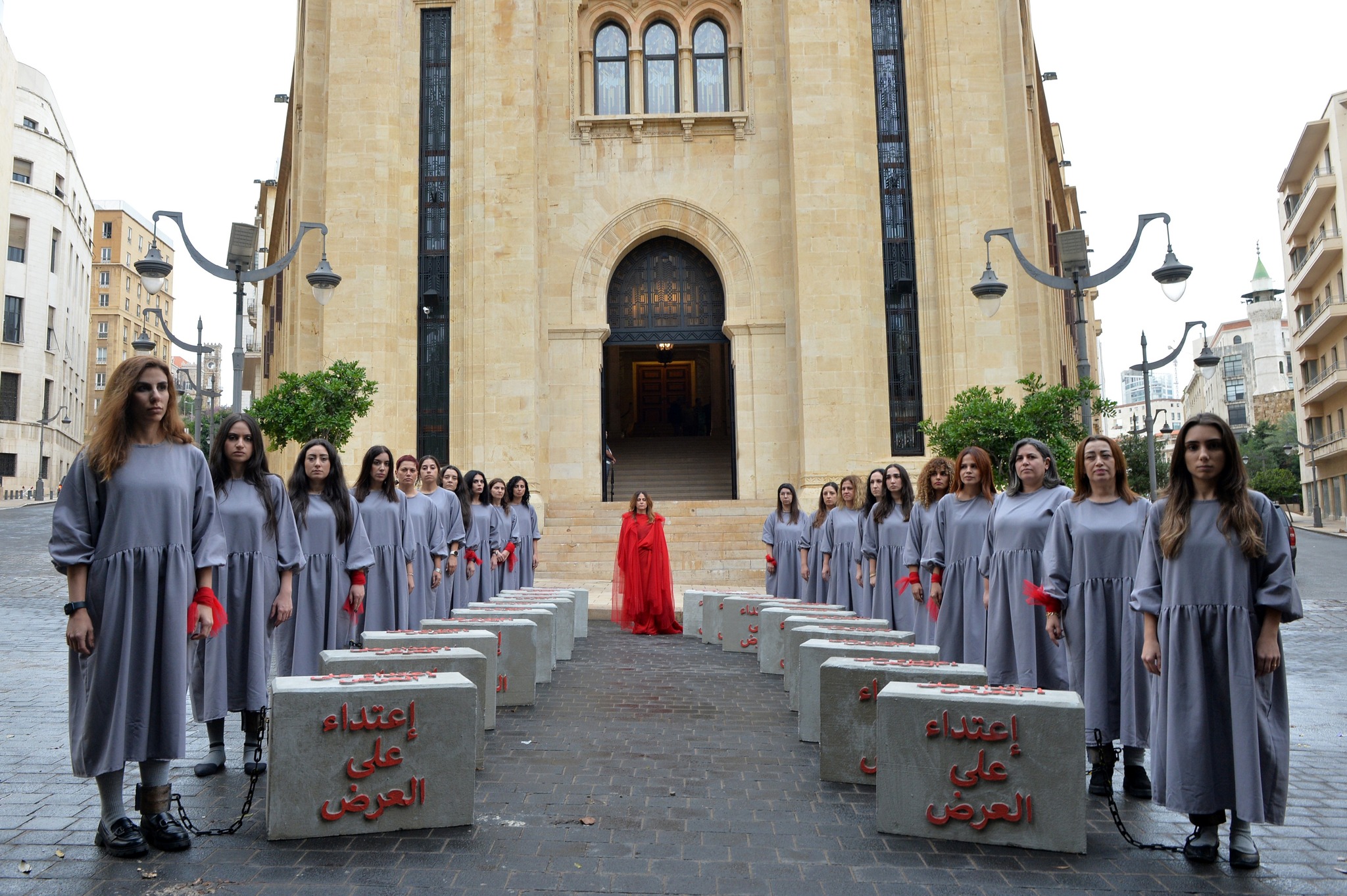 تحرّك لمنظمة 