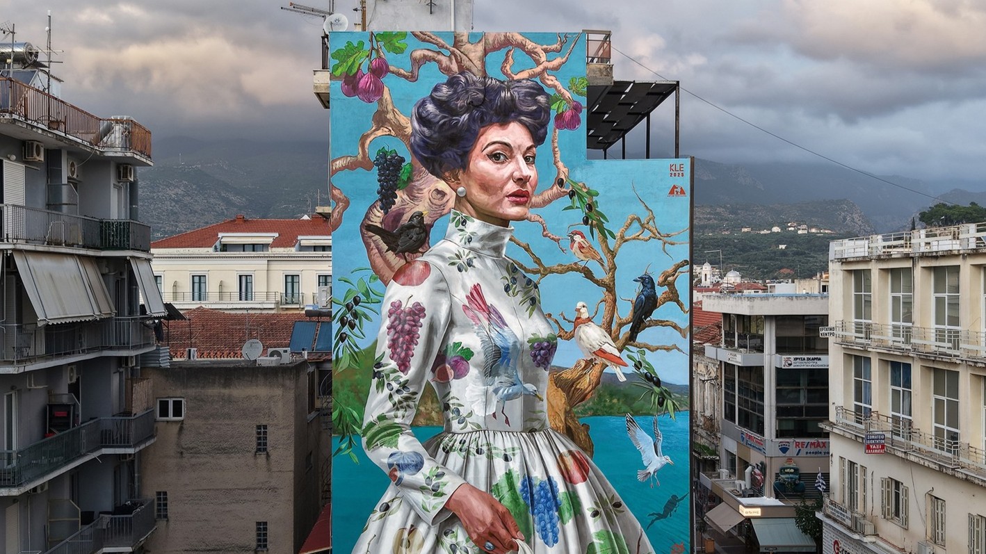 جدارية ماريا كالاس في كالاماتا. (كوستاس لوزي)