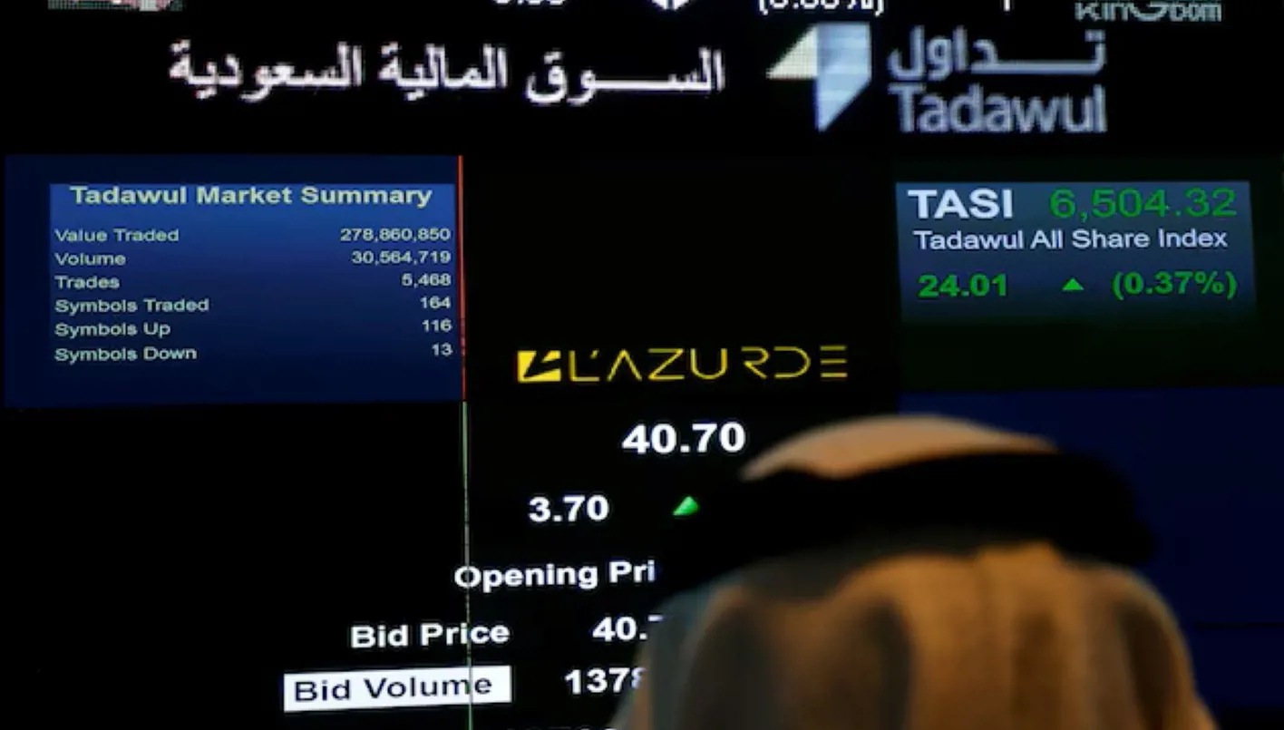 السعودية تقترح ضوابط تحمي المستثمرين عند الاقتراض للتداول في الأسواق الخارجية