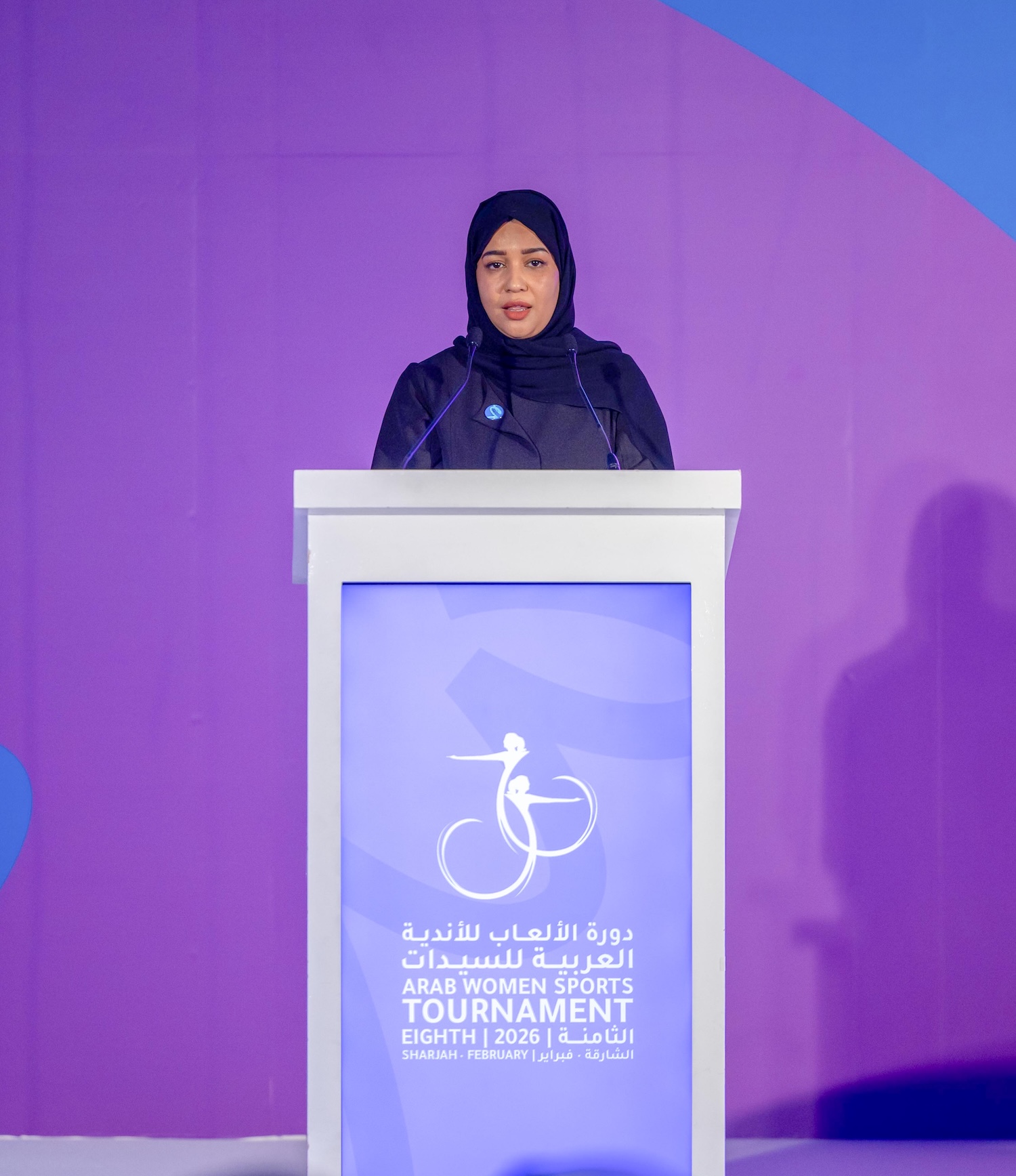 موزة الشامسي خلال المؤتمر الصحافي. (وكالات)