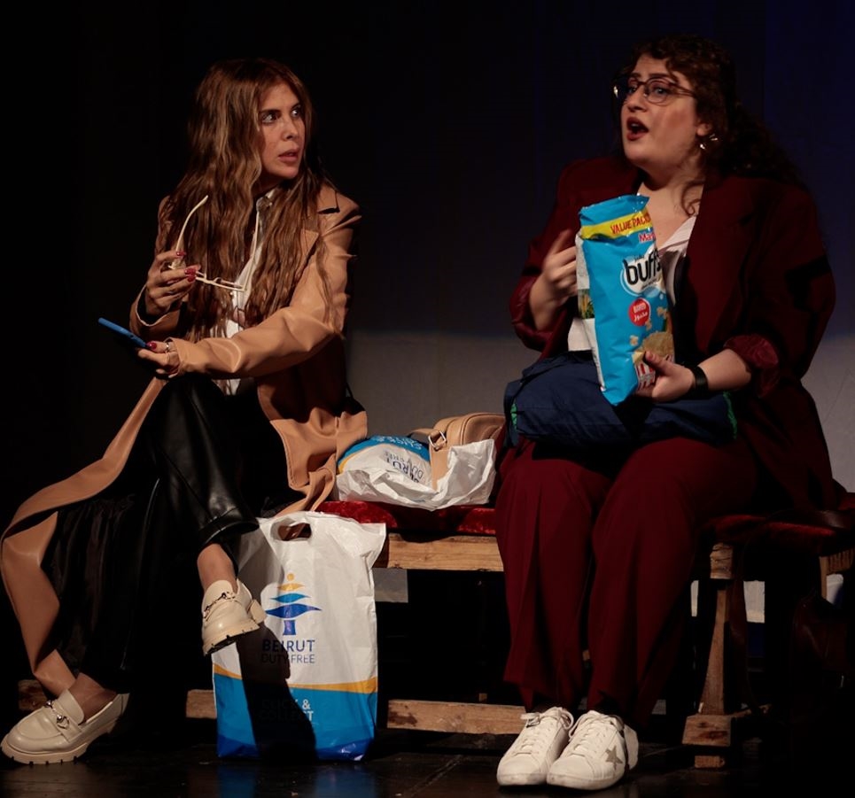 داليا وميشا: محطة البقاء ولا عودة 