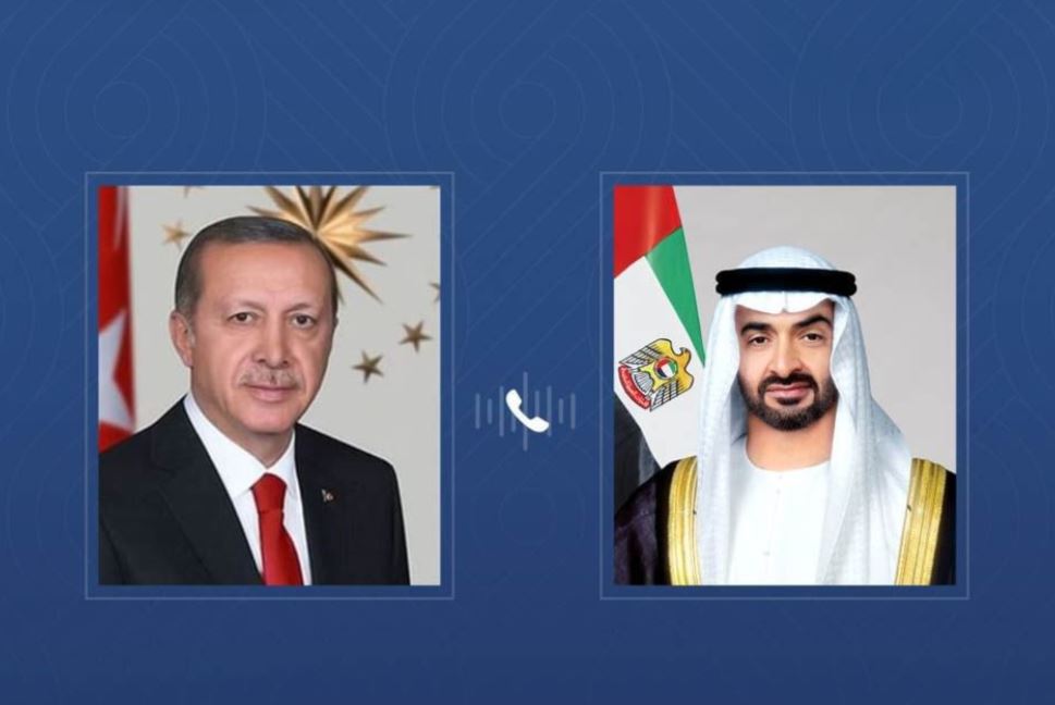 بن زايد واردوغان (وام)