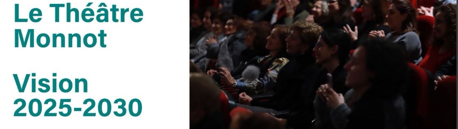 الدعوة إِلى الخطَّة الخَمسية 2025-2030