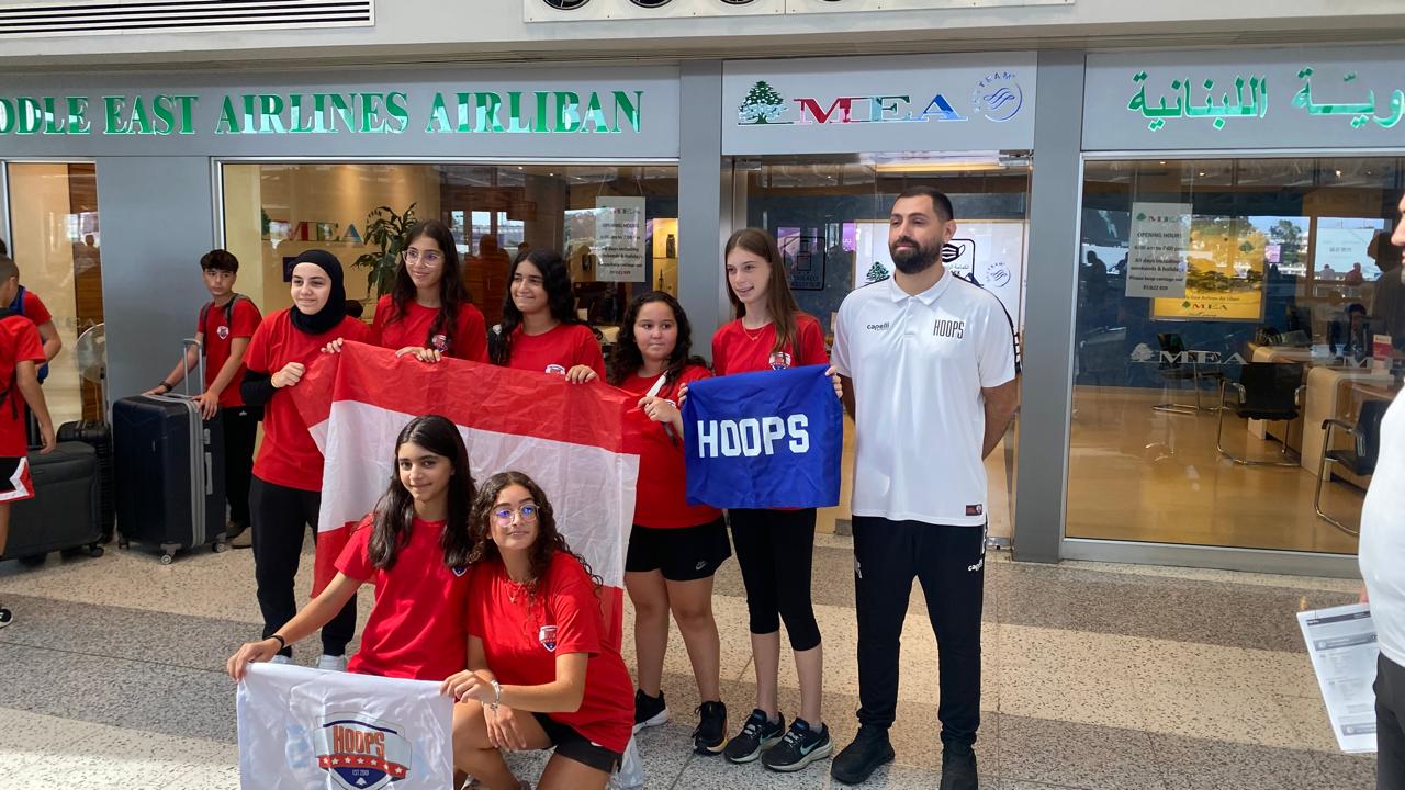 بعثة هوبس بيروت إلى الأردن (النهار)