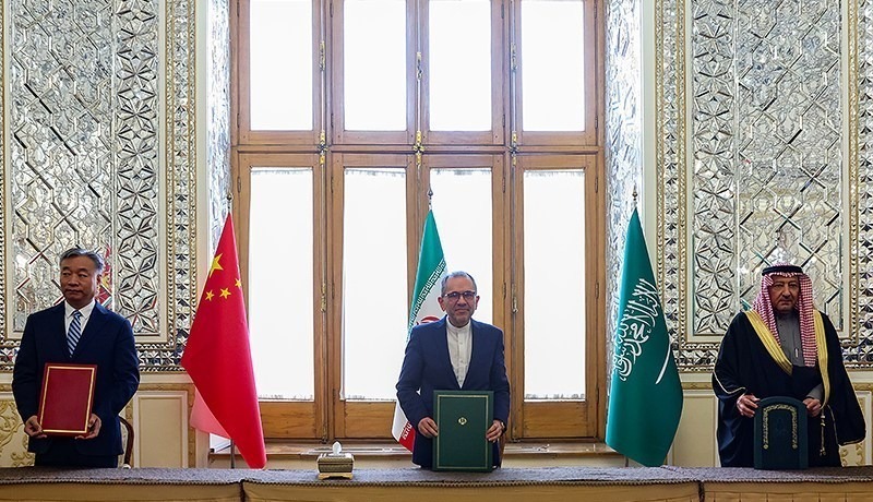 اجتماع اللجنة الثلاثية المشتركة بين إيران والسعودية والصين (مواقع)