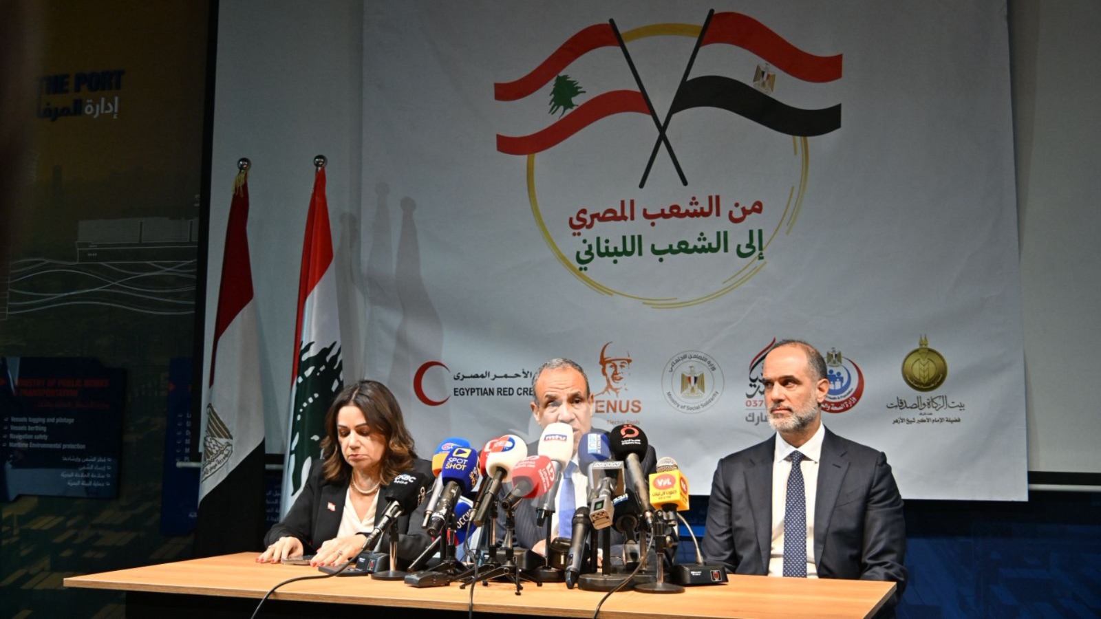 مؤتمر صحافي بعد تسليم المساعدات المصرية (حسام شبارو).