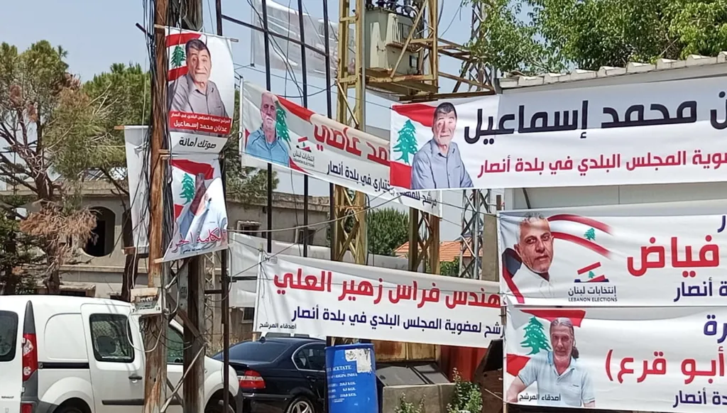 الانتخابات البلدية في قضاء النبطية... لائحتان اعتراضيتان في الدوير وانصار